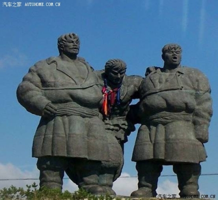 北京至赤峰物流專線電話號(hào)碼-第1張圖片