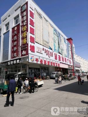 赤峰鋼琴廠家批發(fā)電話號碼-第1張圖片