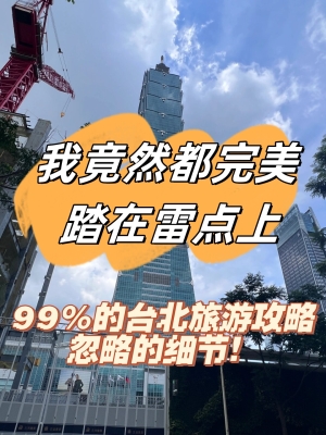 內(nèi)蒙古赤峰夜市酒店電話號(hào)碼-第1張圖片