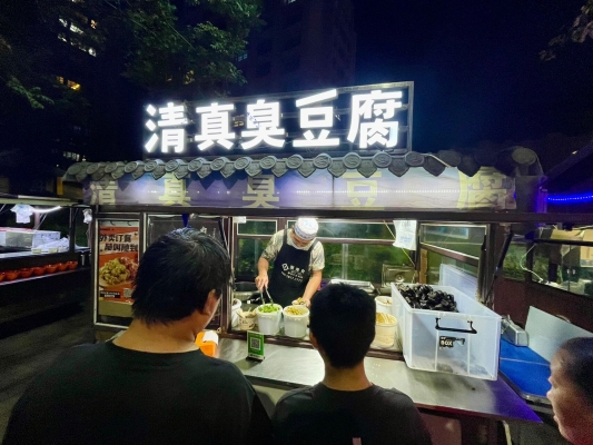 赤峰橋北高速電話是多少號-第1張圖片