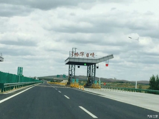 赤峰去沈陽(yáng)中轉(zhuǎn)站電話是多少-第1張圖片