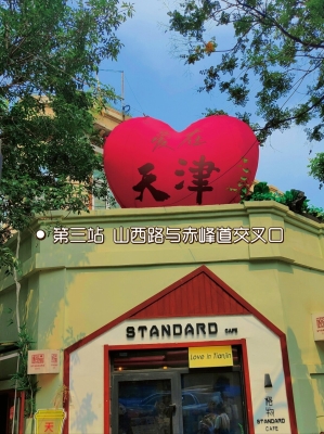 赤峰打卡賓館電話多少啊-第1張圖片