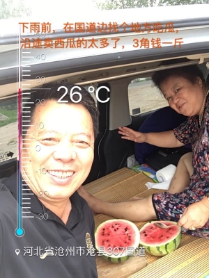 赤峰到丹東的往返車電話號碼-第1張圖片