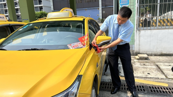 赤峰市出租車叫車電話-第1張圖片