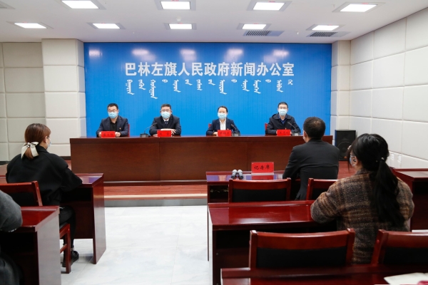 赤峰市隔離咨詢電話是多少-第1張圖片