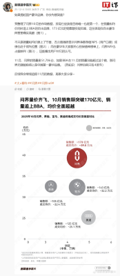 朝陽到赤峰汽車票電話號碼-第1張圖片