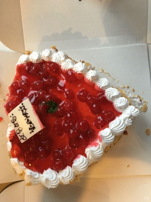 赤峰伯爵餐飲電話(huà)地址是多少號(hào)-第1張圖片