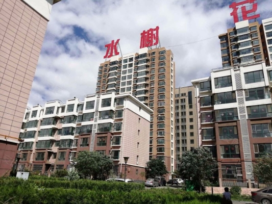 赤峰網(wǎng)吧水榭店電話多少號-第1張圖片