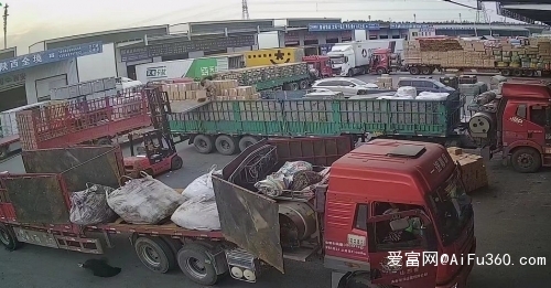 赤峰到福州的物流電話號(hào)碼-第1張圖片