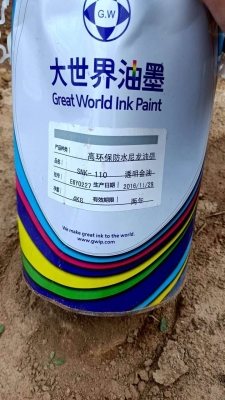 赤峰瀝青回收廠家電話地址查詢-第1張圖片