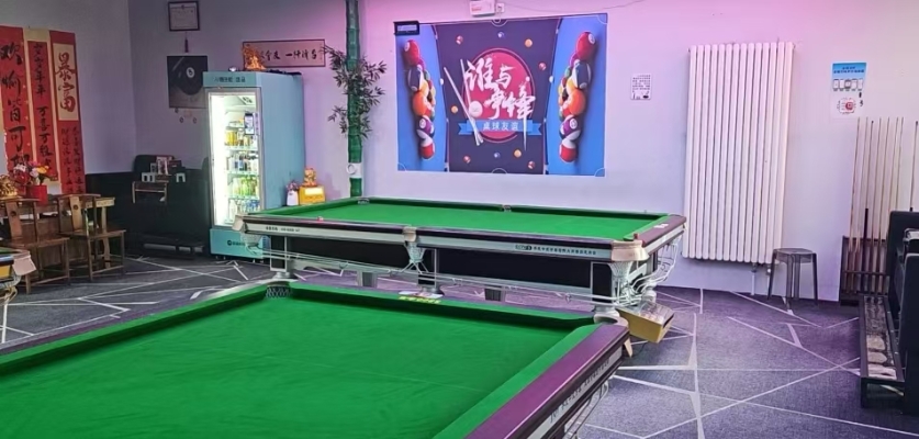 赤峰高端桌球會所電話地址查詢-第1張圖片