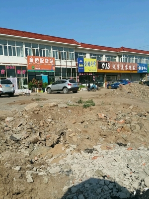 赤峰配貨中介公司電話地址查詢-第1張圖片