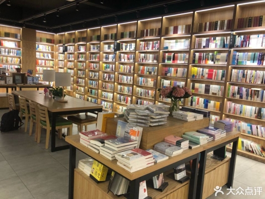 上海新華赤峰書店電話號(hào)碼查詢-第1張圖片