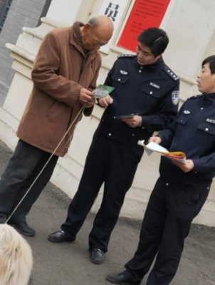 赤峰遛狗大隊(duì)電話號碼查詢是多少-第1張圖片