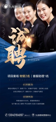 赤峰中創(chuàng)小程序客服電話號碼-第1張圖片