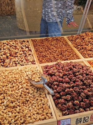 赤峰炒貨團(tuán)購(gòu)電話地址查詢號(hào)碼-第1張圖片