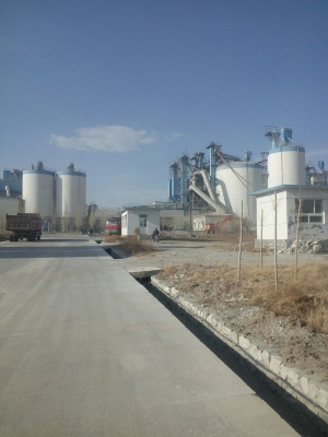 內(nèi)蒙古赤峰睫毛廠電話號碼-第1張圖片