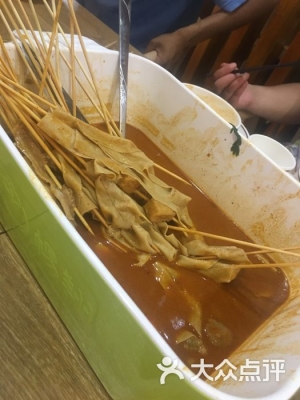 赤峰摩爾城兔子店電話地址查詢-第1張圖片