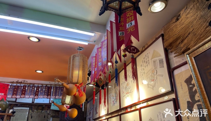 赤峰閆老太雞蛋店電話地址查詢-第1張圖片