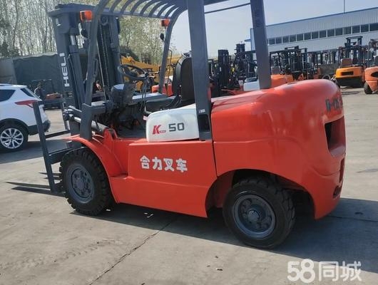 赤峰電動(dòng)叉車廠商電話號(hào)碼-第1張圖片