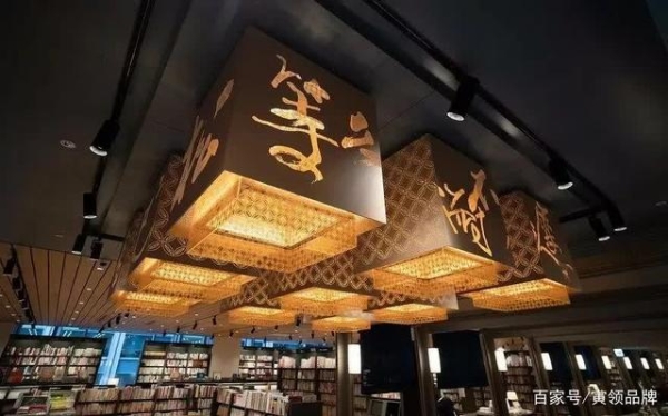 赤峰文創(chuàng)商店電話多少號(hào)-第1張圖片