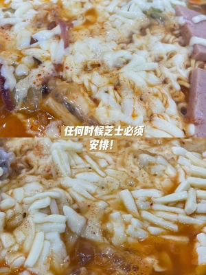 芝士火鍋赤峰店電話地址是多少-第1張圖片