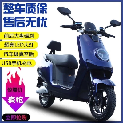 赤峰雅瑪電摩電話地址查詢-第1張圖片