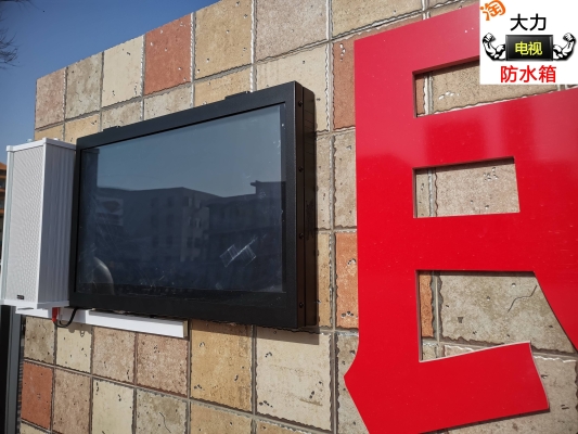 赤峰防水施工隊(duì)招聘電話號(hào)碼-第1張圖片