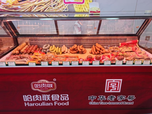 赤峰物美價(jià)廉烤肉店電話號(hào)碼-第1張圖片