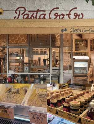 赤峰喜悅烘焙店電話多少號(hào)-第1張圖片