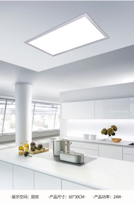 赤峰華葉廚衛(wèi)照明電話號(hào)碼-第1張圖片