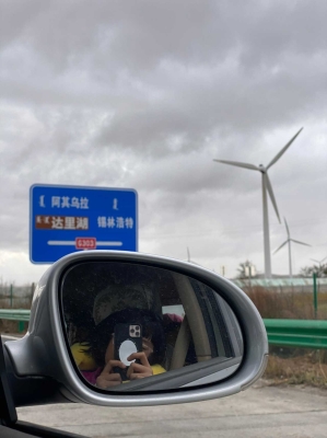 盤(pán)錦到赤峰旅游團(tuán)電話號(hào)碼-第1張圖片