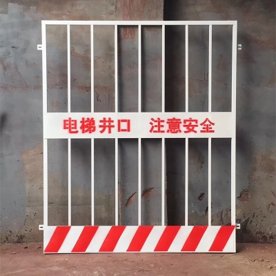 赤峰電梯防護(hù)門維修電話號(hào)碼-第1張圖片