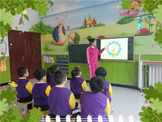 赤峰十三幼報(bào)名電話號(hào)碼是多少-第1張圖片