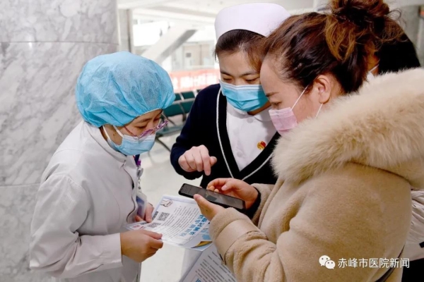 赤峰醫(yī)院醫(yī)學(xué)美容科電話號碼-第1張圖片