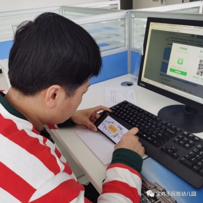 赤峰老城民族幼兒園電話號碼-第1張圖片