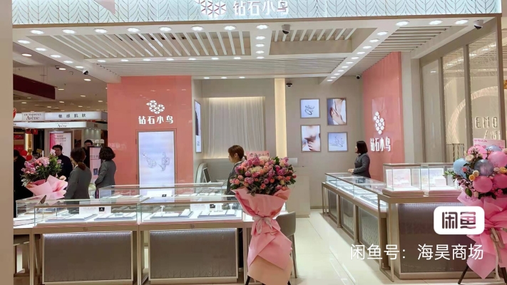 赤峰寧城縣珠寶金店電話號(hào)碼-第1張圖片