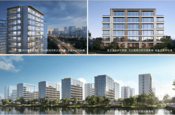 赤峰綠城明瑞物業(yè)電話號碼-第1張圖片