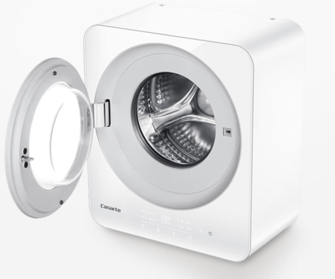 赤峰運(yùn)損洗衣機(jī)電話號(hào)碼-第1張圖片