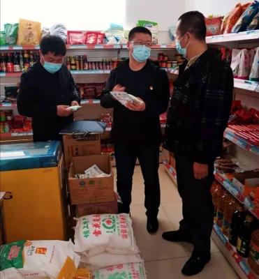 赤峰涵涵媽媽超市電話號(hào)碼-第1張圖片