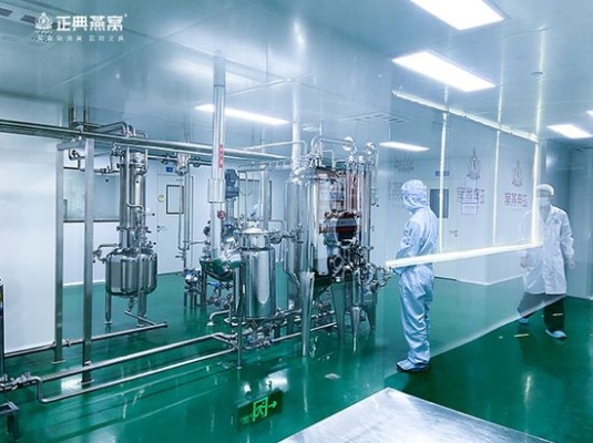 赤峰正點燕窩專賣店電話號碼-第1張圖片