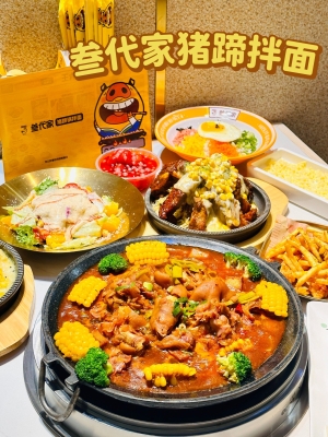 赤峰寶藏酒店電話(huà)多少號(hào)碼-第1張圖片