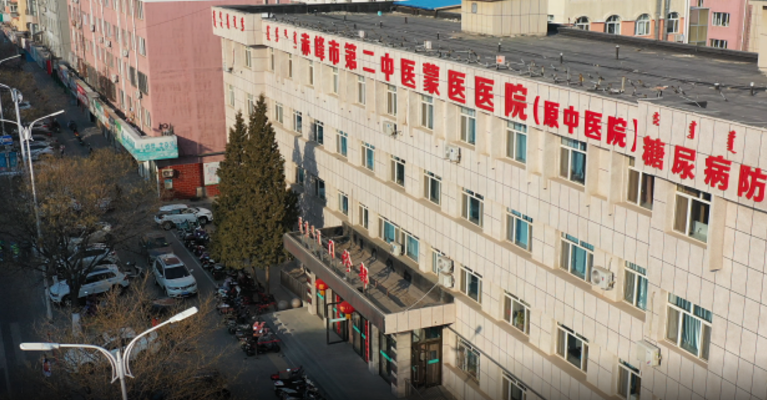 赤峰市附屬醫(yī)院值班電話號(hào)碼-第1張圖片