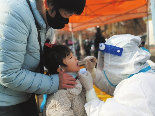 赤峰筑夢救援隊(duì)電話號碼-第1張圖片