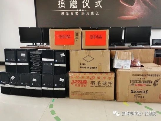 赤峰原星教育咨詢電話號(hào)碼-第1張圖片