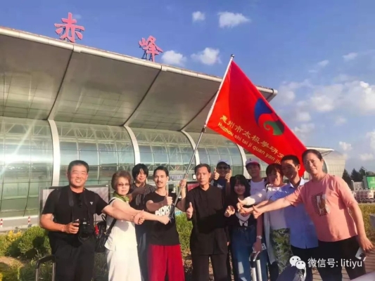 赤峰榮耀拳館電話號碼多少-第1張圖片