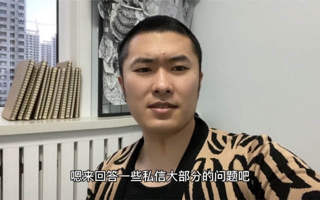 赤峰b站廣告投放電話號碼-第1張圖片