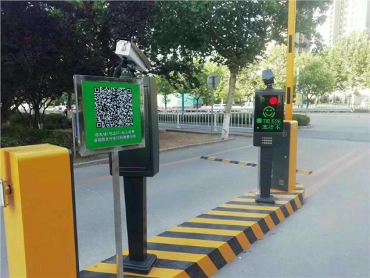 赤峰掃碼道閘電話號碼是多少-第1張圖片