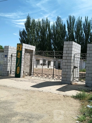 赤峰賀琦大酒店簡(jiǎn)介電話(huà)號(hào)碼-第1張圖片