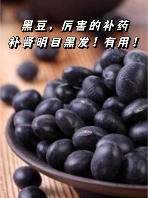 赤峰中醫(yī)董松閣電話號(hào)碼是多少-第1張圖片